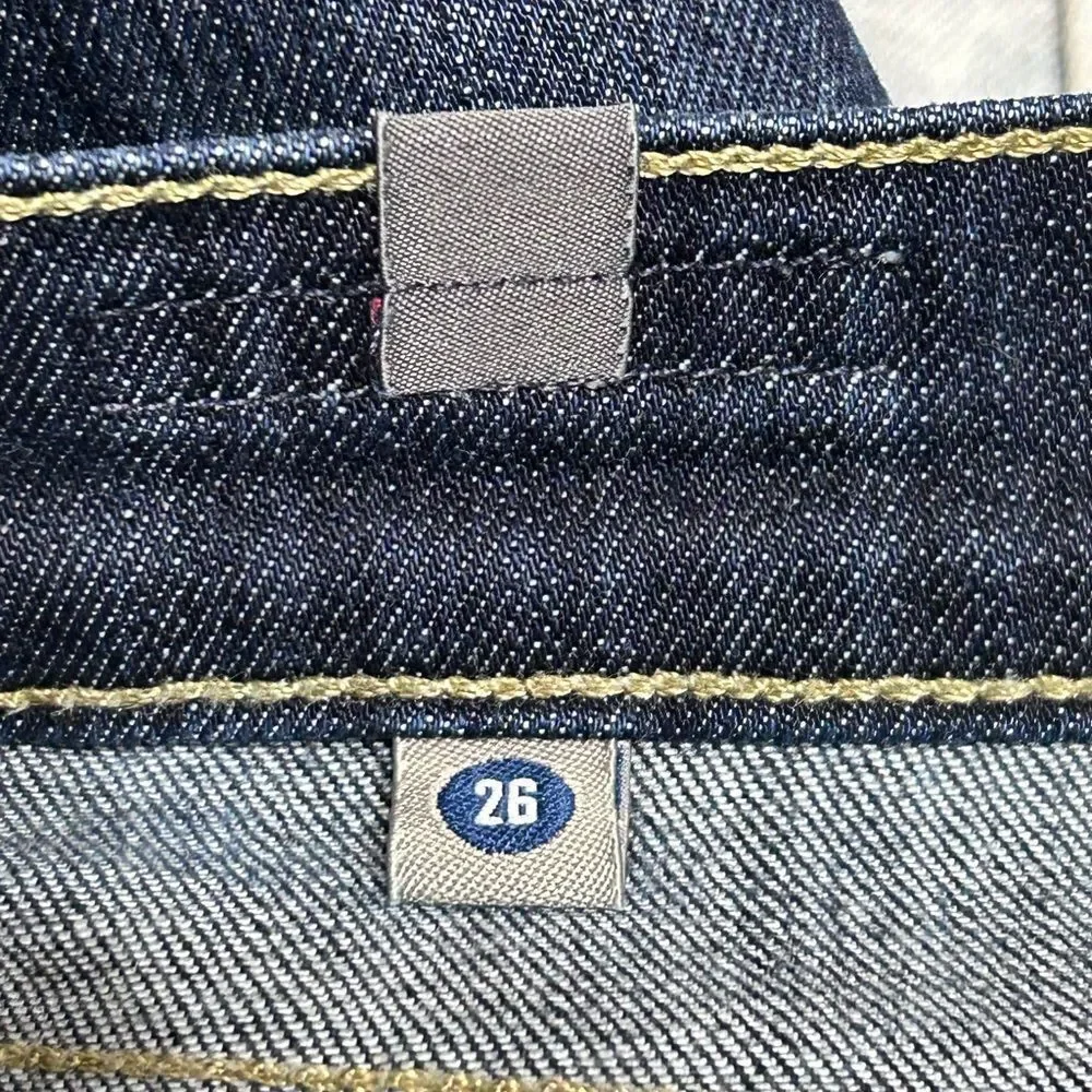 Citizens Of Humanity Dita Petite Bootcut Jeans